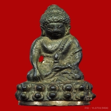 พระกริ่งมหาราช อ.คุณสุธันย์ สุนทรเสวี