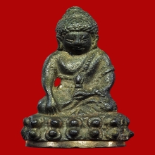 พระกริ่งมหาราช อ.คุณสุธันย์ สุนทรเสวี