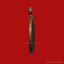 เหรียญพระครูวิมลคุณากร(ศุข) เกสโร วัดปากคลอง