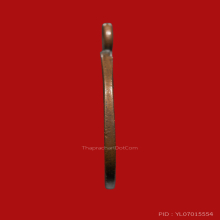 เหรียญพระครูวิมลคุณากร(ศุข) เกสโร วัดปากคลอง