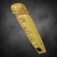 ปลัดขิกหลวงพ่ออี๋ (กัณหะเนะหะ)