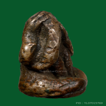 อาจารย์เอียด วัดดอนศาลา