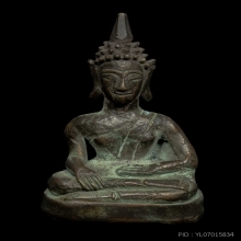 พระเงินนั่งลอยองค์ ปางมารวิชัย เนื้อสำริด