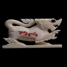 สิงห์เนื้องา รุ่นแรก หลวงพี่มหาวัดเหนือ ทรงเครื่องตาพลอย