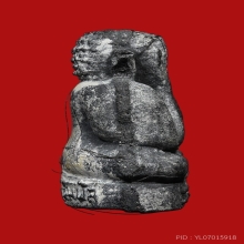 พระปิดตาตุ๊กตาเล็กหลวงปู่โต๊ะ วัดประดู่ฉิมพลี จ.กรุงเทพ