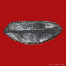 พระปิดตาตุ๊กตาเล็กหลวงปู่โต๊ะ วัดประดู่ฉิมพลี จ.กรุงเทพ