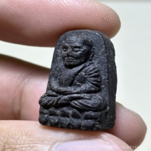 หลวงปู่ทวด วัดช้างให้ ปี2524 เนื้อว่าน พิมพารอด