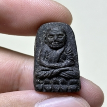 หลวงปู่ทวด วัดช้างให้ ปี2524 เนื้อว่าน พิมพารอด