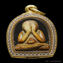 หลวงพ่อแก้ว