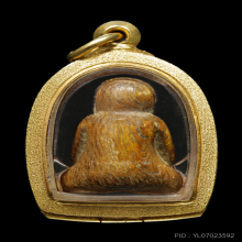 หลวงพ่อแก้ว