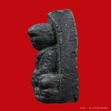 หลวงพ่อทวดเนื้อว่านพิมพ์ใหญ่กรรมการ ปี2505