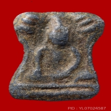 พระมเหศวร ชินเขียว พิมพ์กลาง