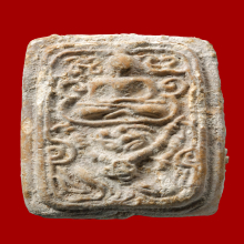 หลวงพ่อปาน พิมพ์ทรงหนุมาน วัดคู้สลอด