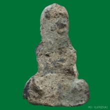 แชมป์งานสามพราน พระเทริดขนนก ชินเงิน กรุวัดพระศรีฯ ลพบุรี