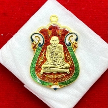 พระทองคำ.หลวงปู่เอี่ยมวัดหนัง รุ่น ที่ระลึก 100 ปี