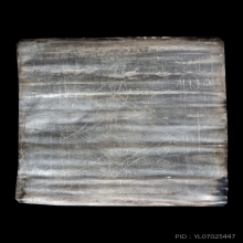 ตะกรุดเงิน