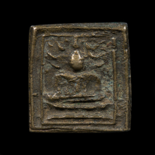 เหรียญหล่อหลวงพ่อศรีสวรรค์ 