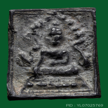 พระพุทธชินราช วัดไลย์