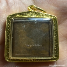 รูปถ่ายซีเปียหลวงปู่ศุข วัดปากคลองมะขามเฒ่า ยุตต้น