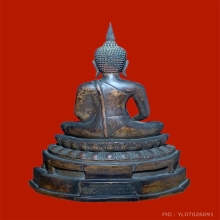 พระพุทธนิรโรคันตราย กรมรักษาดินแดน พ.ศ. 2509