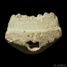 หลวงปู่ทวดขาวอมเขียว (นิยมสุด) วัดประสาทฯ ปี 06 สวยมากครับ