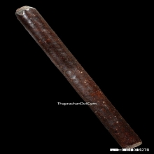 ตะกรุดมหาระงับหลวงปู่ใจ วัดเสด็จ จ.สมุทรสงคราม