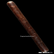 ตะกรุดมหาระงับหลวงปู่ใจ วัดเสด็จ จ.สมุทรสงคราม