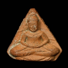 พระโพธิ์จักรปางสมาธิ พิมพ์ห้าเหลี่ยม เนื้อดินสีส้ม ท่านพ่อลี