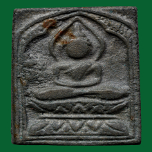 หลวงปู่ศุข วัดปากคลองมะขามเฒ่า 