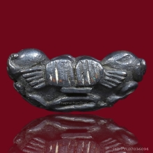 พระปิดตาพุทธคง หลวงพ่อสงฆ์ วัดเจ้าฟ้าศาลาลอย