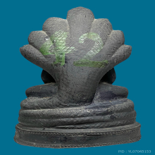 ปรกแสงอรุณปี2495 3นิ้ว