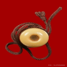 น้ำเต้าหลวงพ่อสด รุ่นแรก