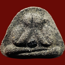 พระปิดตาวัดยายร้า หลวงปู่ทิม วัดละหารไร่ ฝังพลอย ปี2516