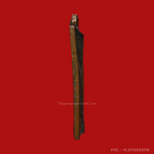 เหรียญหลวงพ่อพวง วัดหนองกระโดน รุ่นแรก พ.ศ.๒๔๗๐