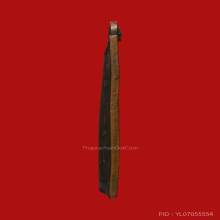 เหรียญหลวงพ่อพวง วัดหนองกระโดน รุ่นแรก พ.ศ.๒๔๗๐