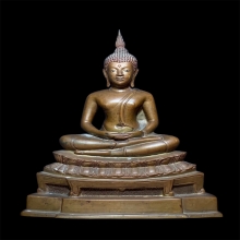 พุทธนิรโรคันตราย กรมรักษาดินแดน รุ่นแรก พ.ศ. 2509