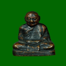 รูปหล่อโบราณ รุ่นแรก พ่อท่านคลิ้ง วัดถลุงทอง จ.นครศรีธรรมราช