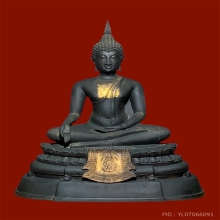 พระบูชากฐินต้น(ภปร) วัดเทวสังฆาราม พ.ศ. 2506