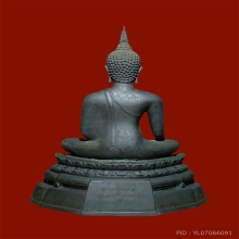 พระบูชากฐินต้น(ภปร) วัดเทวสังฆาราม พ.ศ. 2506