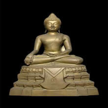 พระพุทธสิหิงค์ หน้าตัก 9 นิ้ว รุ่นแรก พ.ศ. 2517