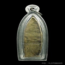 พระลีลาฐานตุ้ม ลพ.ซวง วัดชีปะขาว