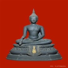 พระบูชา(ภปร) วัดบวรฯ พ.ศ. 2508