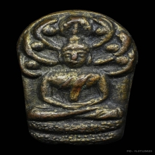 พระนาคปรกใบมะขาม หลวงพ่อเส่ง วัดกัลยาฯ ปี2505 จ.กรุงเทพฯ