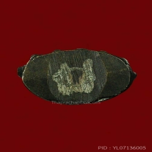 พระกริ่งเนื้อทองผสม อุดกริ่งที่สะโพกด้านหลัง