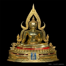 พระพุทธชินราช(ภปร) กองทัพภาคที่ 3 พ.ศ. 2517