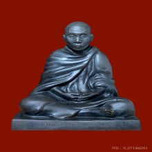 พระบูชาพ่อท่านคล้าย ออกวัดสุทัศน์ พ.ศ. 2510