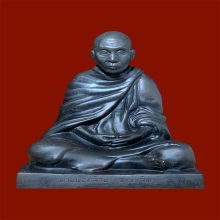 พระบูชาพ่อท่านคล้าย ออกวัดสุทัศน์ พ.ศ. 2510