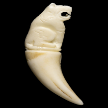 เสือหลวงพ่อพัว วัดบางเดือน จ.สุราษฎร์ธานี