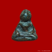 พระท่ากระดานน้อย กรุศาลเจ้า