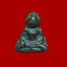 พระท่ากระดานน้อย กรุศาลเจ้า